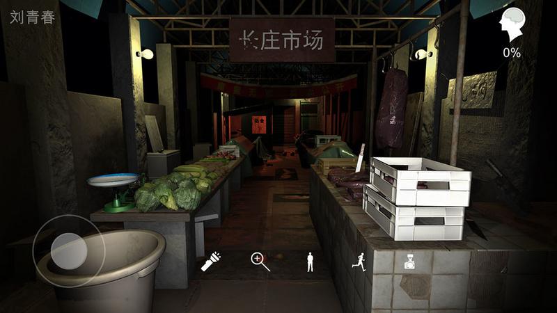 金牙宗大宝关联公式大全