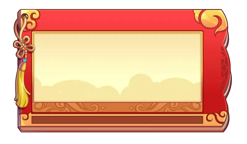 【洛克王国】洛克新年历（宠物）