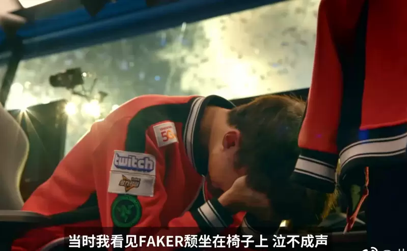 Faker有望加入LPL？李哥透漏：没续约T1，下赛季自由人