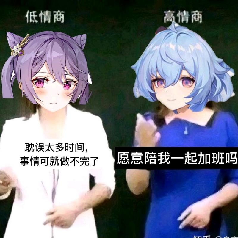 原神b群（满100人抽两人送月卡）