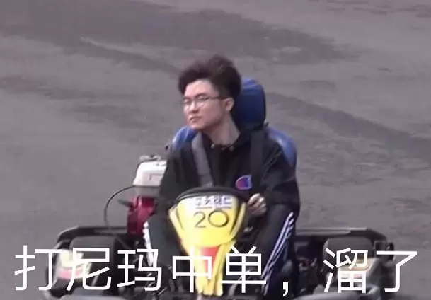 李哥没和T1续约！将加入新战队，网友：LPL拼死也要抢过来