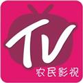 农民影视安卓版