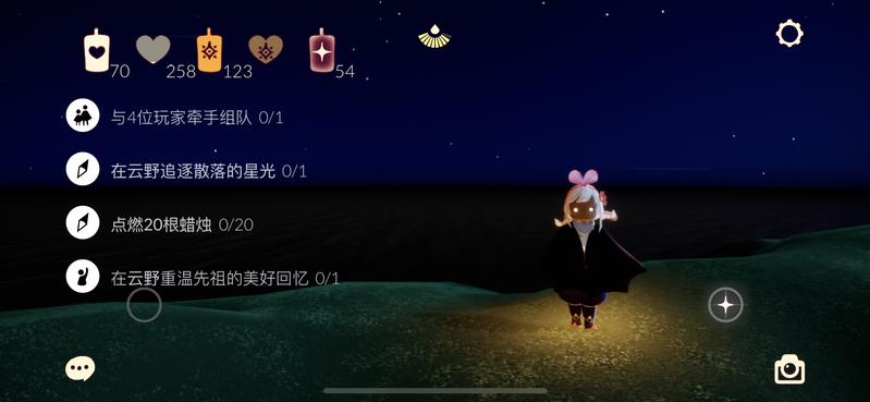 Sky·光遇1月18日（国服）季节蜡烛-大蜡烛-任务先祖位置
