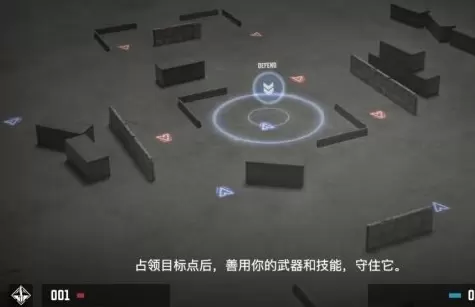 使命召唤手游热点战模式玩法攻略
