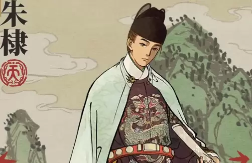 江南百景图朱棣怎么培养