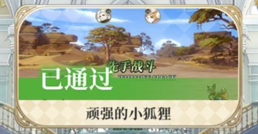 终焉誓约新手入门攻略