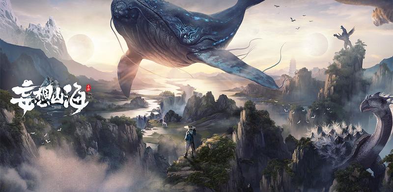妄想山海天神庇护怎么破