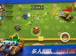 坦克无敌兑换码大全 新手礼包免费领取
