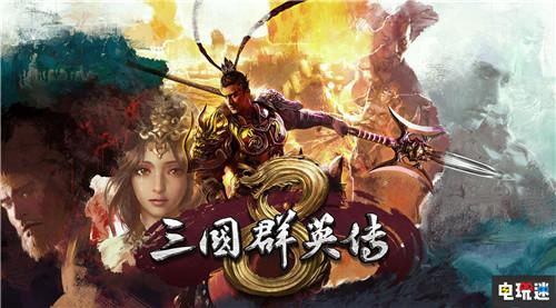 Steam周榜：《Rust》二连冠 新作《三国群英传8》第四