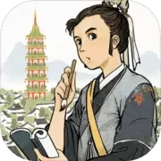 江南百景图松江府