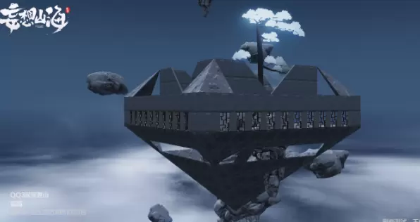 妄想山海建造房屋设计图纸二维码分享