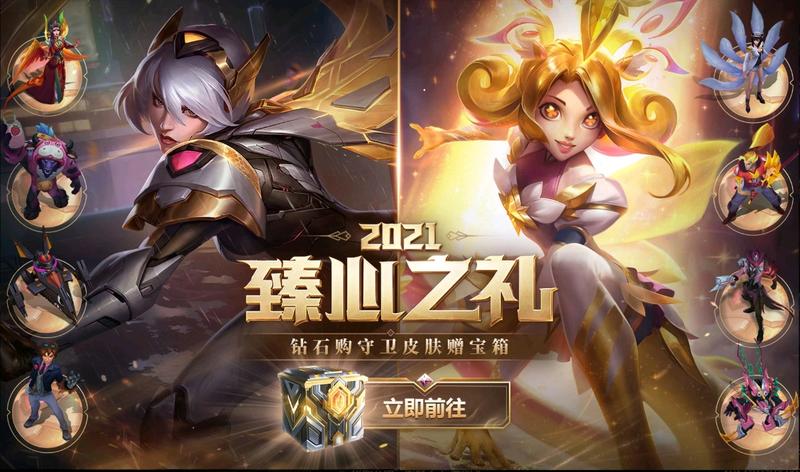 大家看看这100值吗