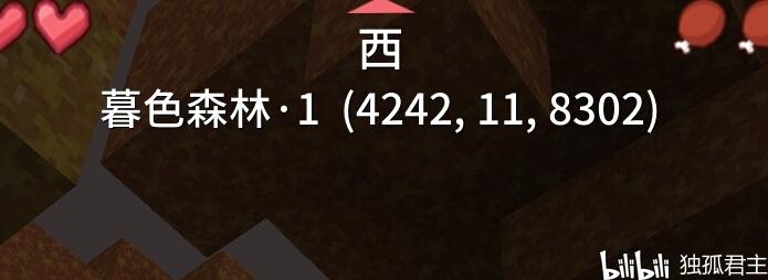 奶块