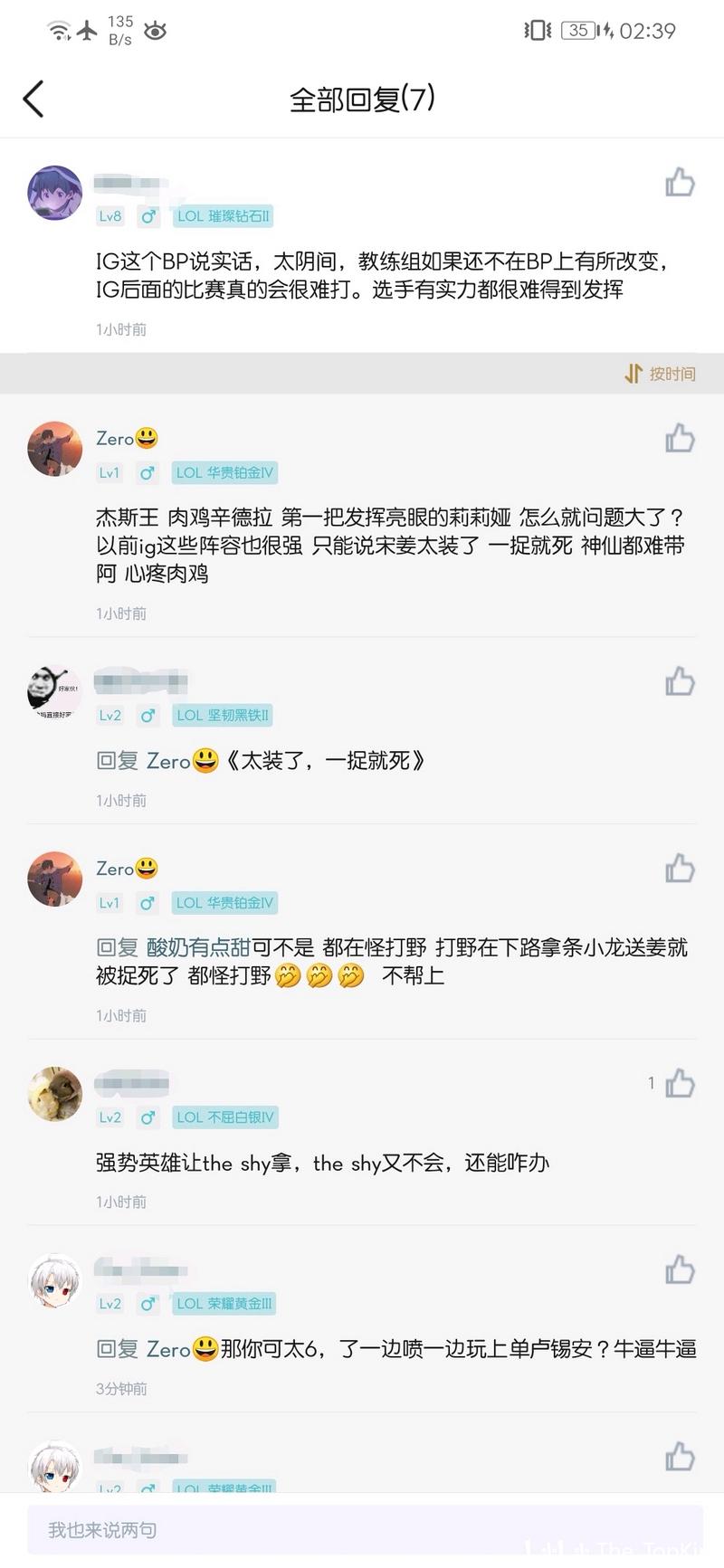 可太经典了
