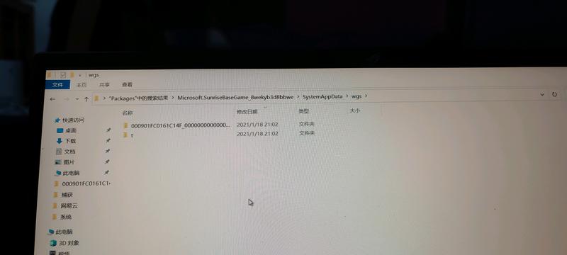 地平线4存档炸了怎么办？别慌我教你，不用重置游戏哦。