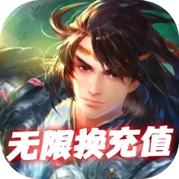 小兵三国BT果盘版