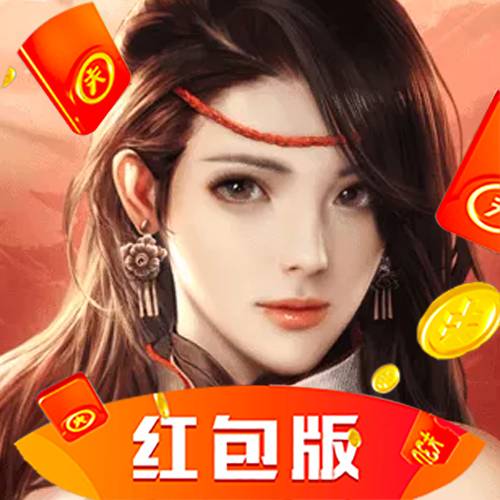 仙武道纪