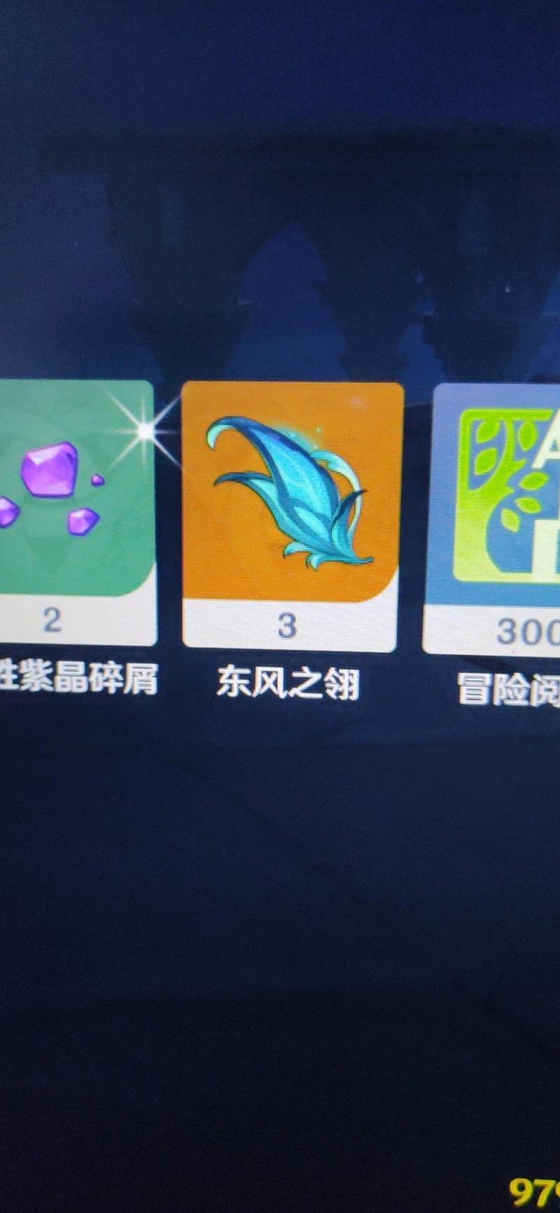 芜湖起飞，路姥爷310有着落了