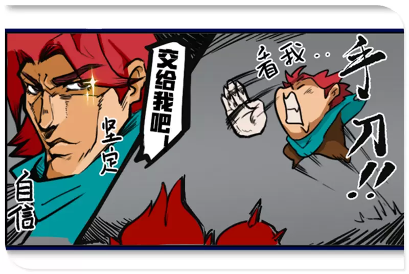 元气骑士：昨天小甜甜今天牛夫人，3手刀流的玩法，你还记得吗？