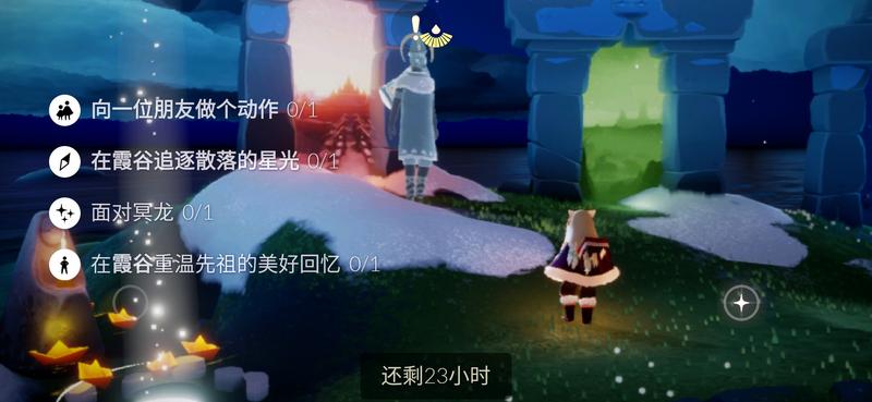 1月20日光遇，每日任务，季节蜡烛，大蜡烛先祖位置分布图