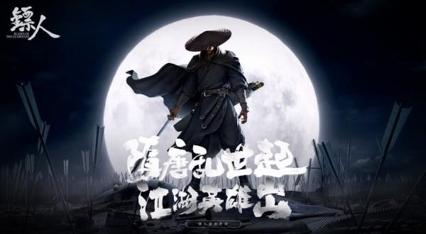 镖人玩法攻略大全，新手少走弯路必看攻略