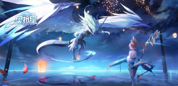 奥拉星手游幻20值得培养吗？圣佑之光幻20技能特性一览