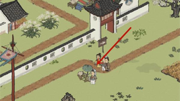 江南百景图好吃果子在哪个地图？好吃果子获得方法介绍