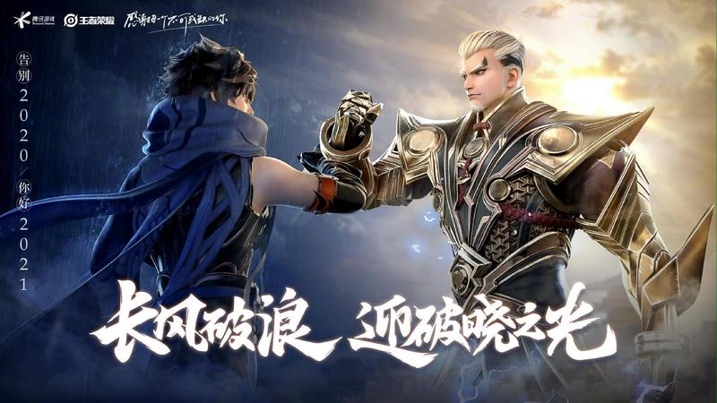 S22新赛季排位上分难？大神跟菜鸟玩家反应不同，网友：全都是靠积分