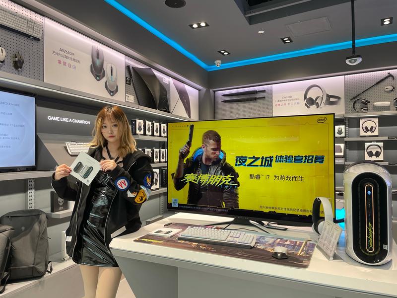 上海ALIENWARE外星人电脑官方授权零售总店新年的“快乐清单”请查收