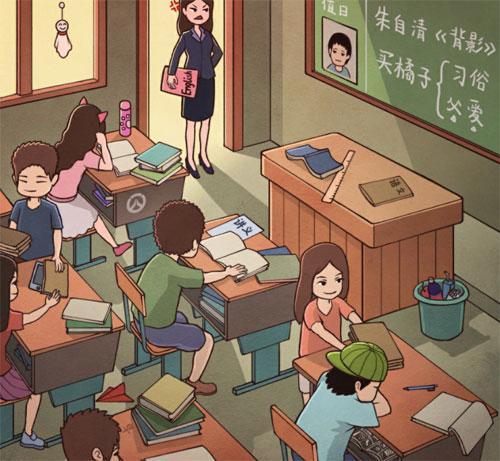 班主任模拟器第16关通关攻略