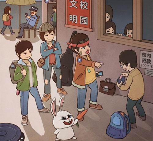 班主任模拟器第15关怎么过