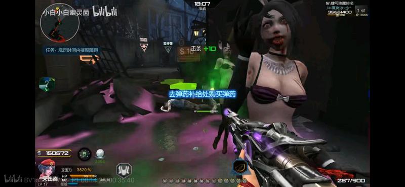 逆战黑暗复活节特色小姐姐僵尸（36）