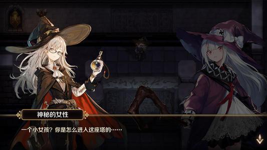 复苏的魔女古尔薇格怎么样？古尔薇格背景介绍