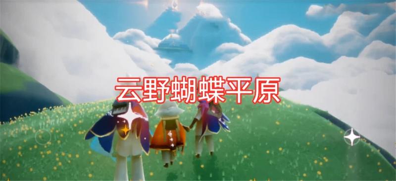 光遇1月21日复刻先祖兑换图