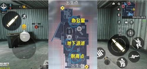 使命召唤手游高楼怎么打？高楼打法分享
