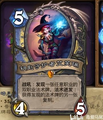 古灵精怪瓦莉拉 这次新卡真不错