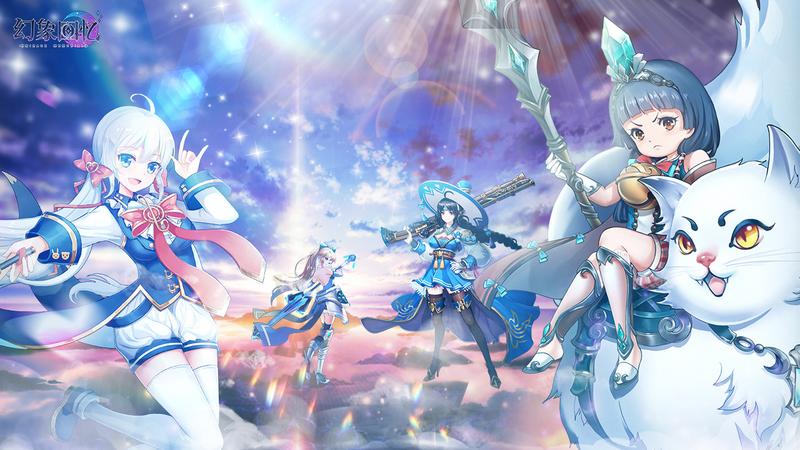 《幻象回忆》穿越时空の她：三十六计，走为上策！