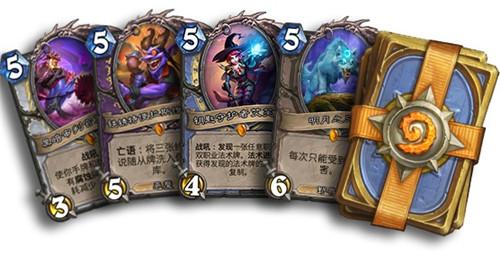 炉石传说迷你系列意思介绍