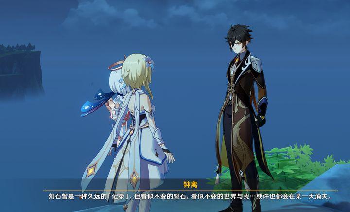 《原神》会出续作（原神2）吗？