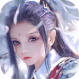 扶摇九仙手游安卓版