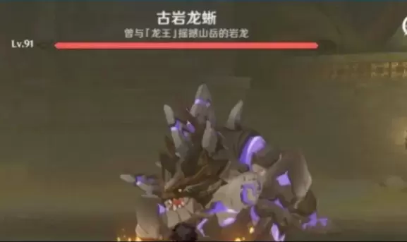 原神未熟之玉获取方法介绍