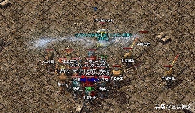 热血传奇：私服版本多如牛毛，最经典火爆的是哪个呢？沉默？