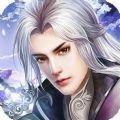 青灵剑道最新版