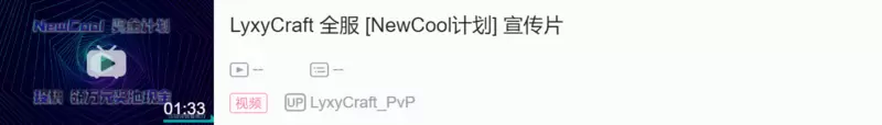 2021.1.1-2021.1.25更新日志（整理）