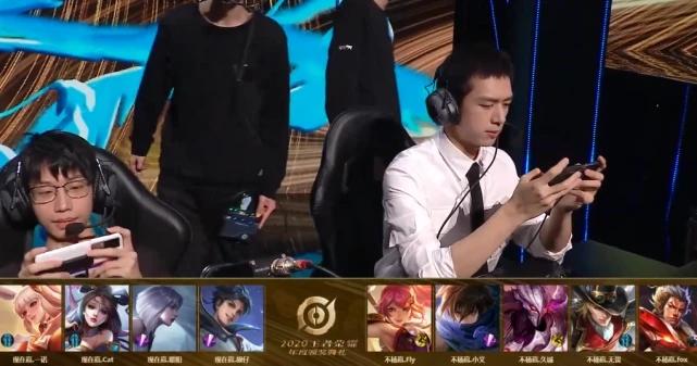 王者荣耀杨幂李现ID是多少？