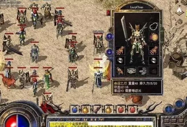 双端我本沉默：为何这几件稀有武器被众多玩家追捧？是何原因？