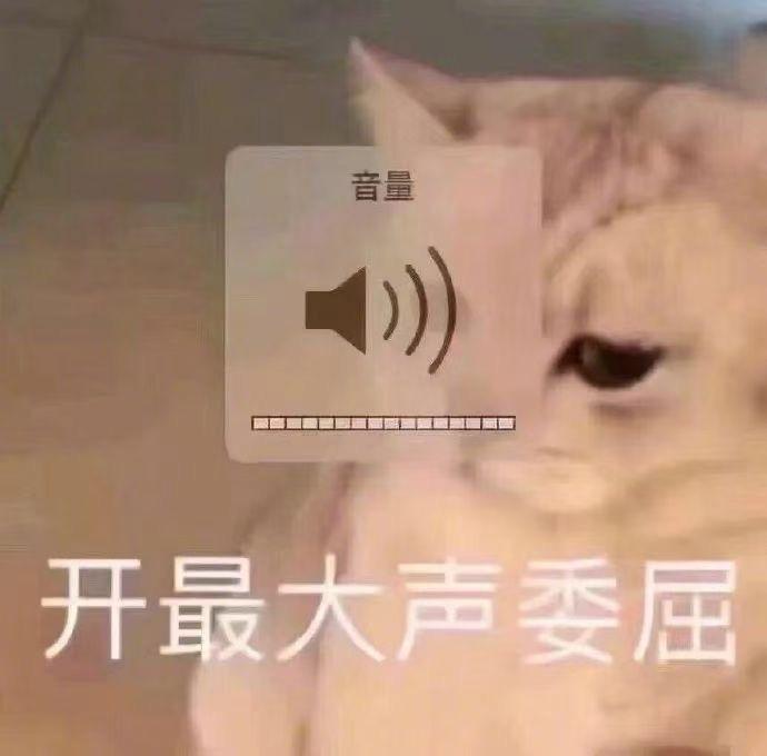 我以过客之名，祝君天堂安好