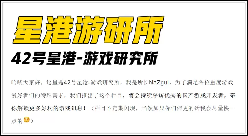 造一个戴森球需要哪些步骤