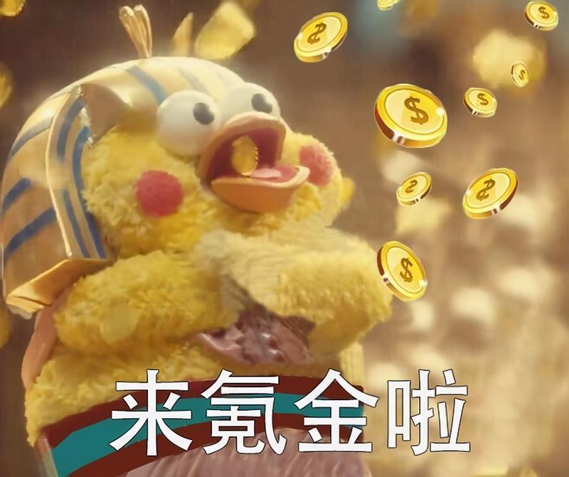 千呼万唤始出来！逆水寒迎来史诗级变革，这次连点卡费都不要了？
