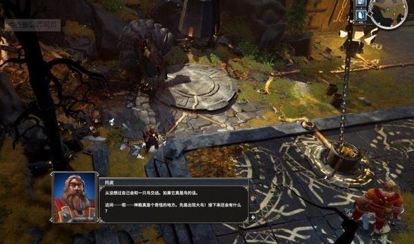 [单机游戏必备]魔铁危机中文绿色版